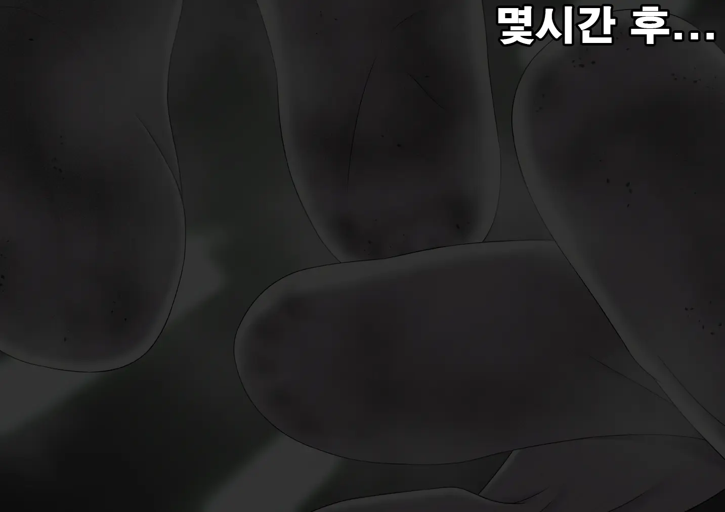 Ashi Dorei E No Otoshikata: Jissen Hen ~ Rikujoubu Kanojo-Chan No Baai ~ | 발노예로의 타락법 : 실천편 ~육상부 그녀의 경우~